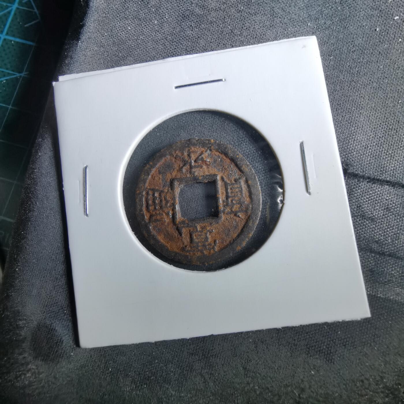 沼泽如烟--第960场