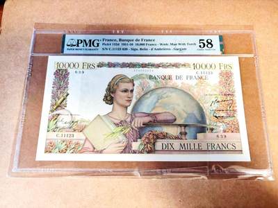 【Blue Auction】世界纸币精拍第775期——18级TOP拍卖/信誉/品质/专业/高效💫 - 【无47】法国 1956年10000法郎 超大票幅 地球女神 PMG58