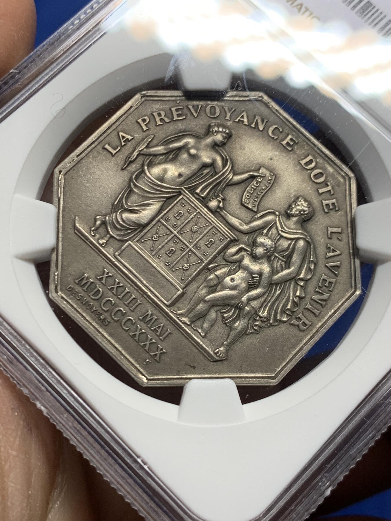 《竞宝斋》第458场 周日，周一，周二   3场连拍 （全场包邮）欢迎送拍