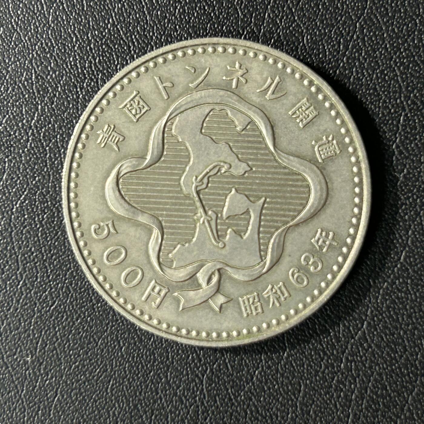 【铜匠收藏】★第136场★客户代拍 散币场，无寄存！！无佣金，30包邮。不满30元，支付5元运费。《接受代拍 代送NGC评级》