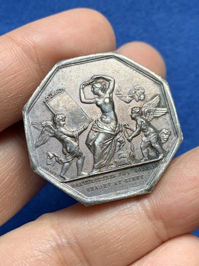 《竞宝斋》第458场 周日，周一，周二   3场连拍 （全场包邮）欢迎送拍 - 法国圣戈班皇家制镜公司八角银质代币，17.6g，32.6mm，丰饶角1argent边铭