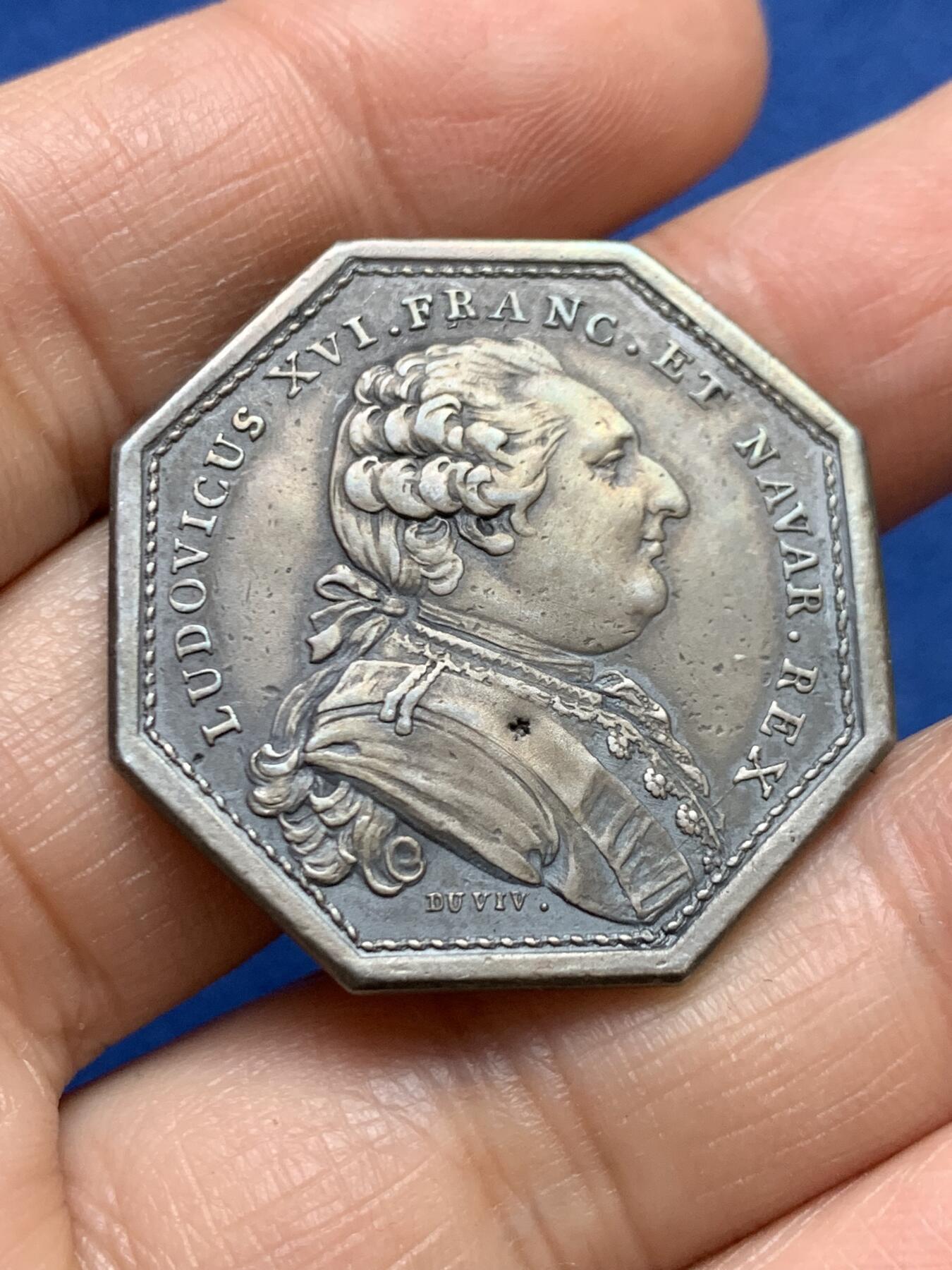 《竞宝斋》第458场 周日，周一，周二   3场连拍 （全场包邮）欢迎送拍