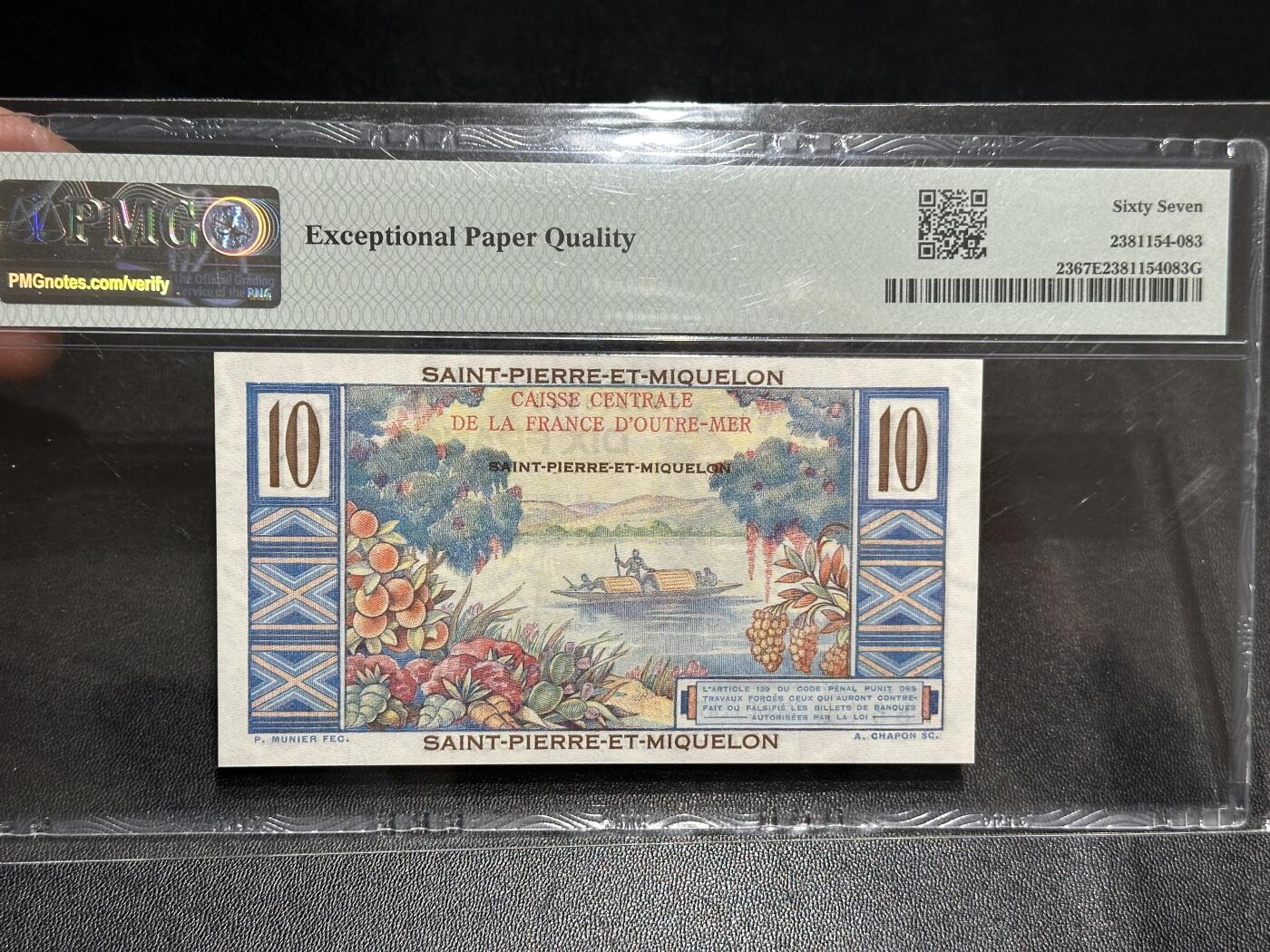 《外钞收藏家》第六百零二期（精品场）（本平台长期征集拍品、欢迎藏友们联系合作） 1950-60年圣皮埃尔和密克隆岛10法郎 PMG67