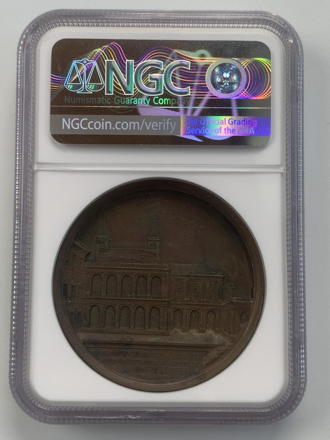 掌中浮雕-藏着的欧洲第049场 NGC MS61 ：1884年梵蒂冈教皇利奥十三世铜章，44mm