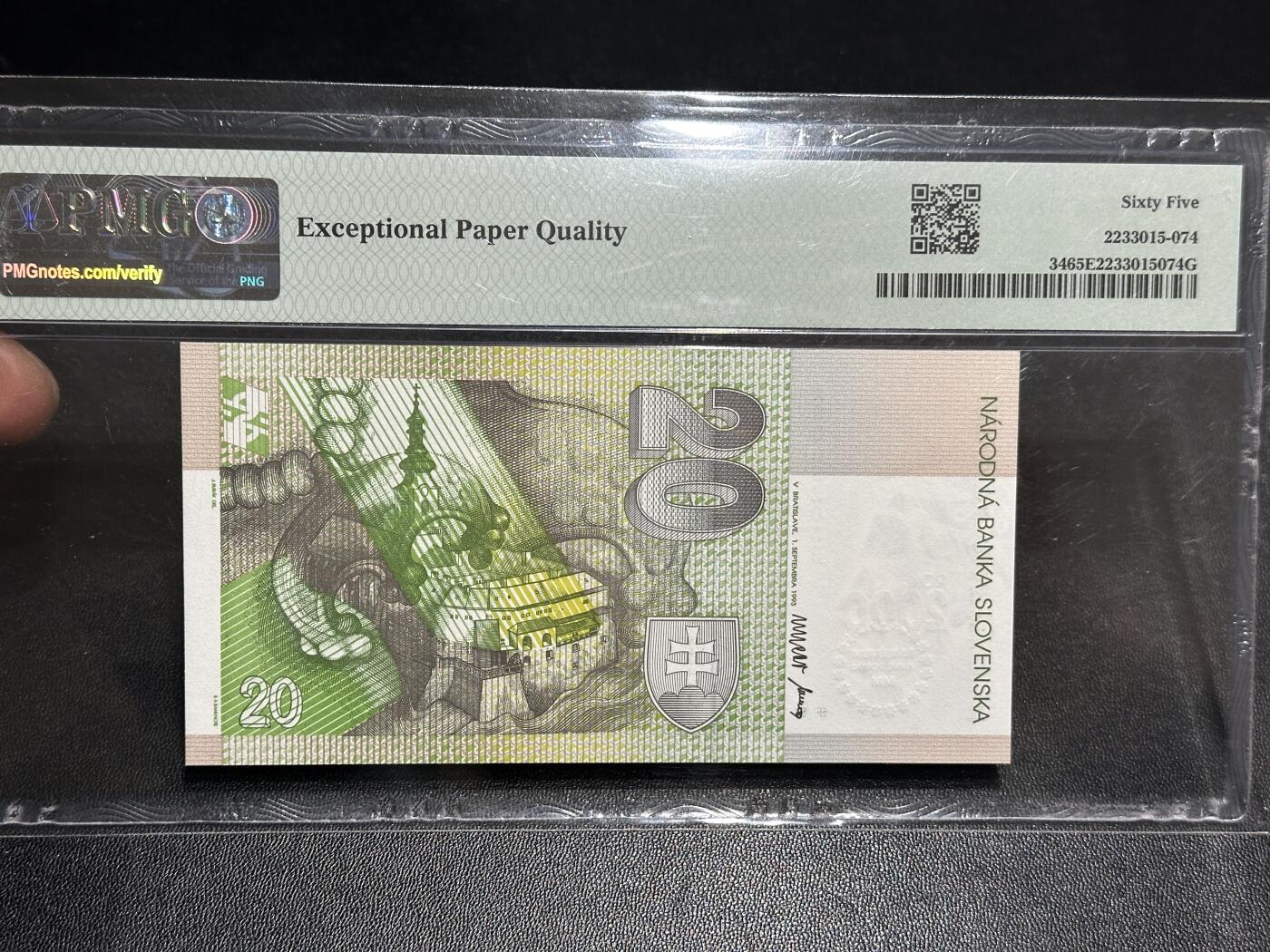 《外钞收藏家》第六百零二期（精品场）（本平台长期征集拍品、欢迎藏友们联系合作）