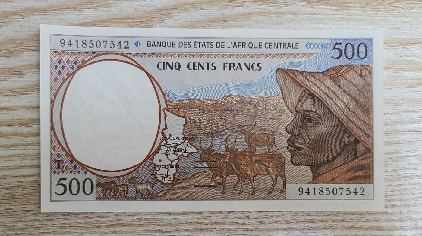 【币将精彩】纸币杂项拍卖（2026-1-25） 中非加蓬500法郎纸币unc