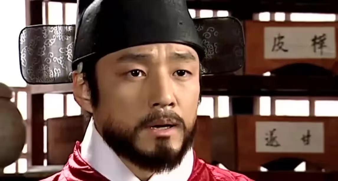 零元拍：2003最热韩剧《大长今》男主角闵政浩扮演者池珍熙亲笔签名韩国传统福袋，签于上映20周年纪念活动！