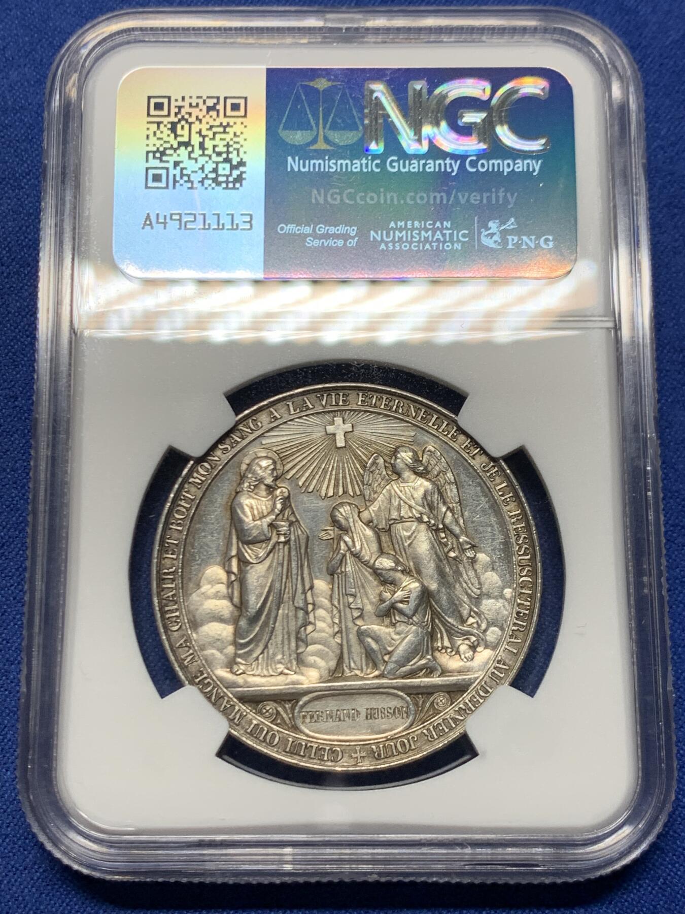 《竞宝斋》第458场 周日，周一，周二   3场连拍 （全场包邮）欢迎送拍