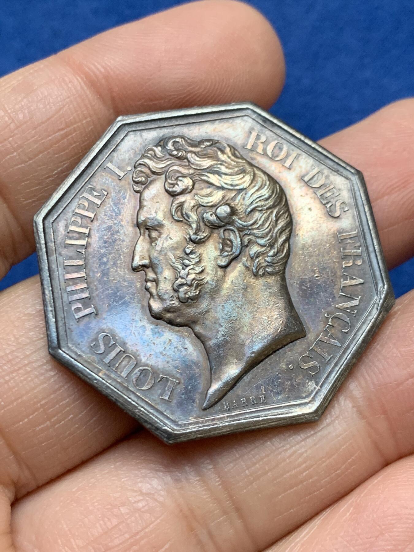 《竞宝斋》第458场 周日，周一，周二   3场连拍 （全场包邮）欢迎送拍