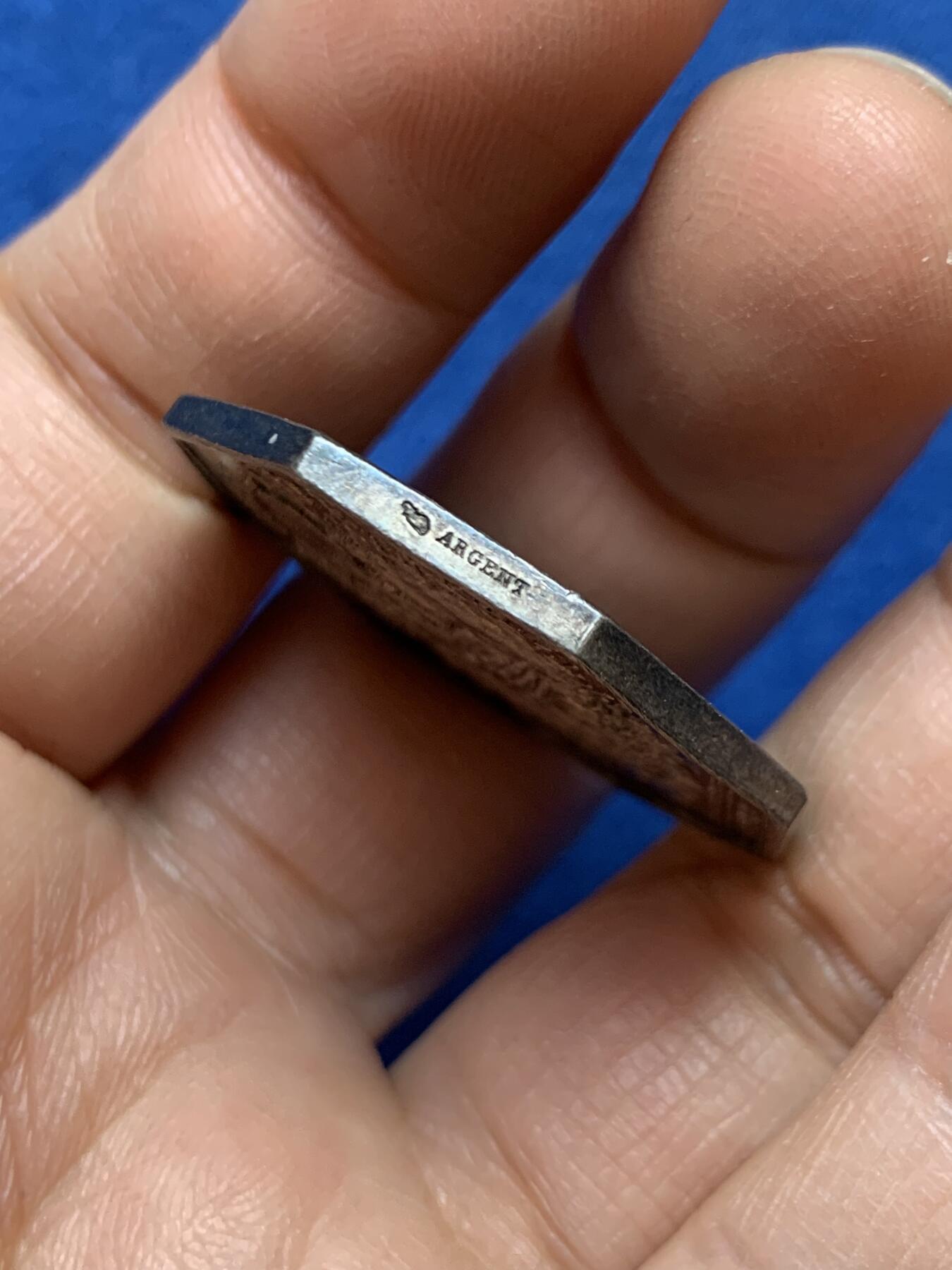 《竞宝斋》第458场 周日，周一，周二   3场连拍 （全场包邮）欢迎送拍 法国八角银质代币，博韦公证人协会，14.43g，32mm，丰饶角边铭