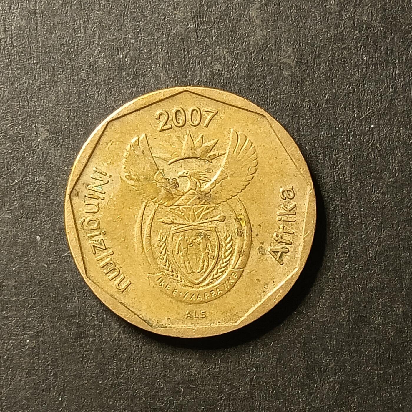 逸泉钱币2026A世界散币纸币纪念币专场A第一场 86 南非硬币20分