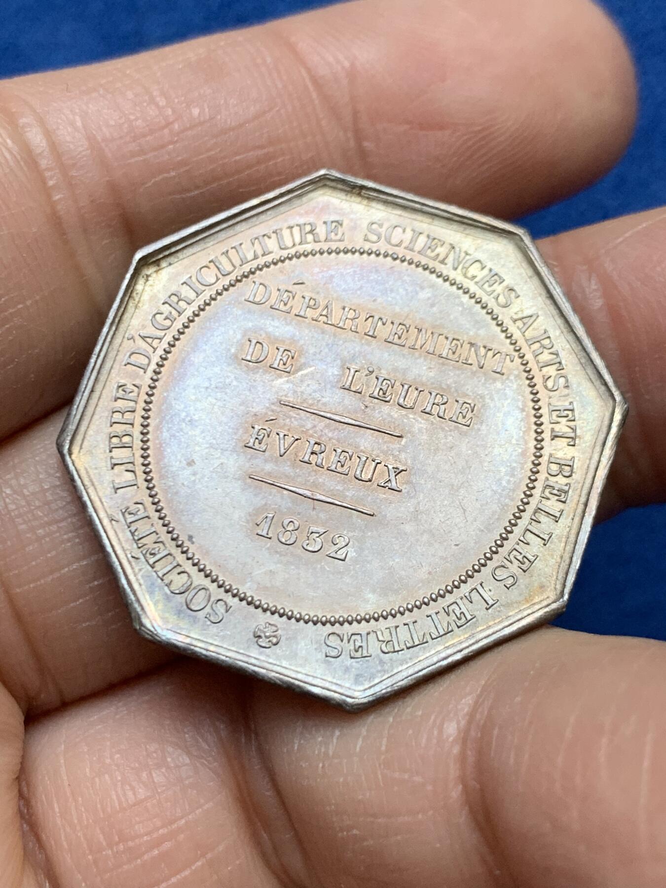 《竞宝斋》第458场 周日，周一，周二   3场连拍 （全场包邮）欢迎送拍