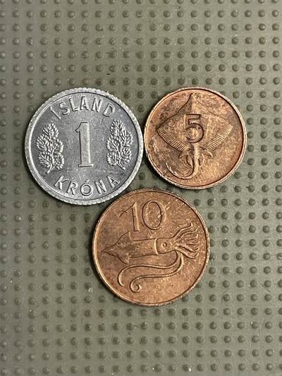 2026年第9场各国散币拍卖（总第159场） - 冰岛3枚