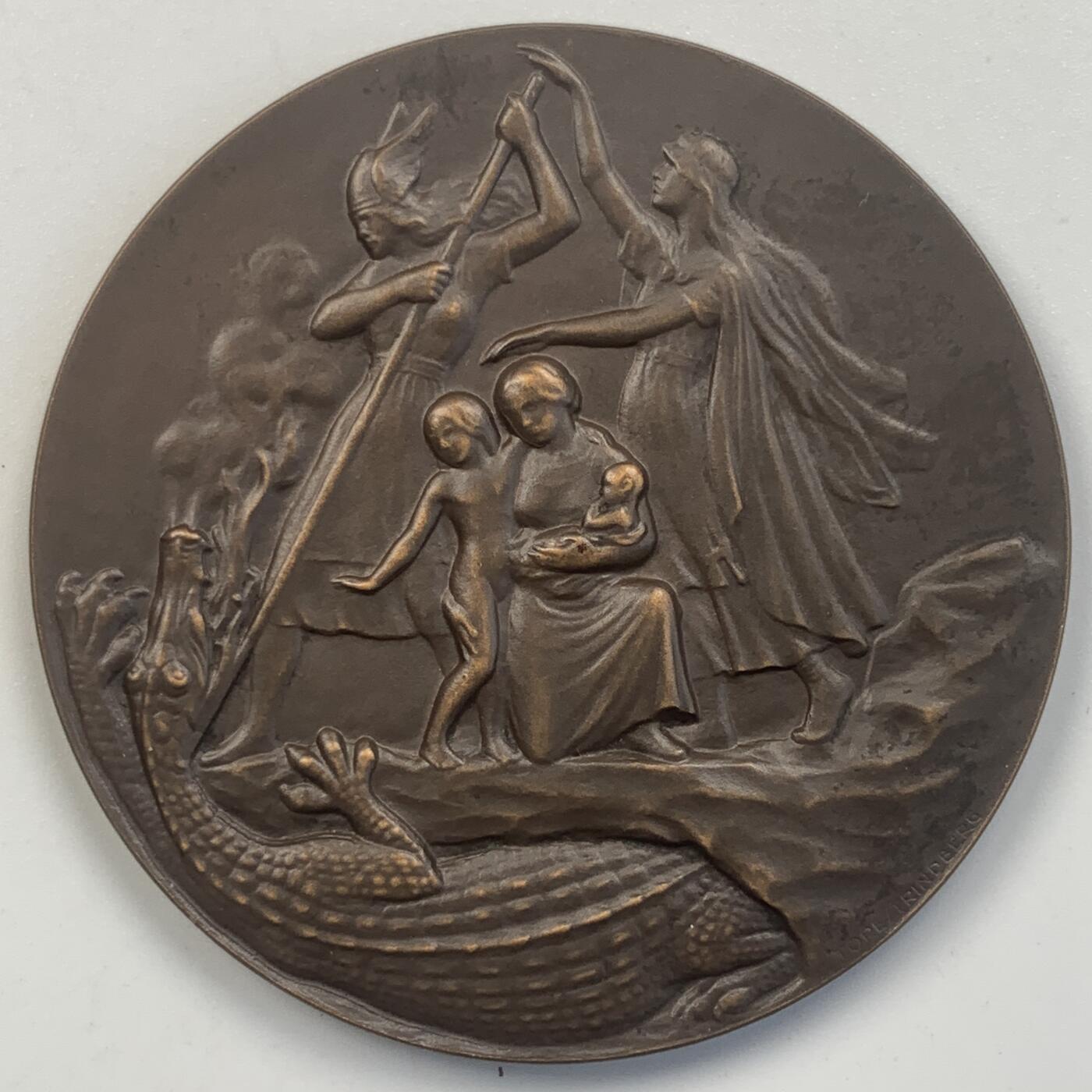 掌中浮雕-藏着的欧洲第049场 1900年前后瑞典保险铜章（屠龙题材），50mm，45g