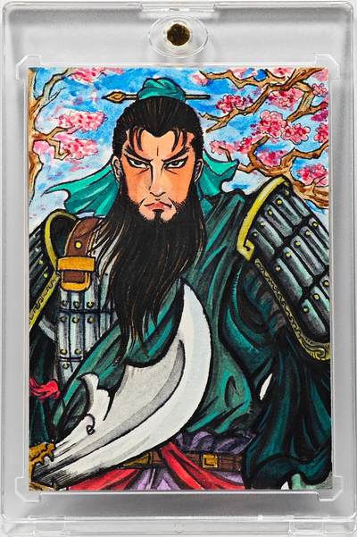 白泽拍卖卡牌手绘专场第31期（岁寒知松柏 春意已可期） - 2025 昆仑万象手绘卡 无双关羽  刘欣亲签 卡砖封装