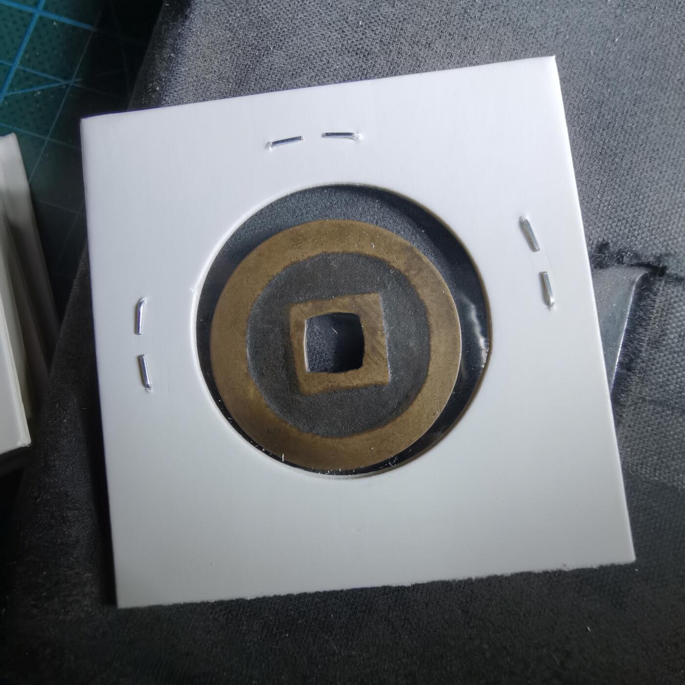 沼泽如烟--第960场 宽永通宝