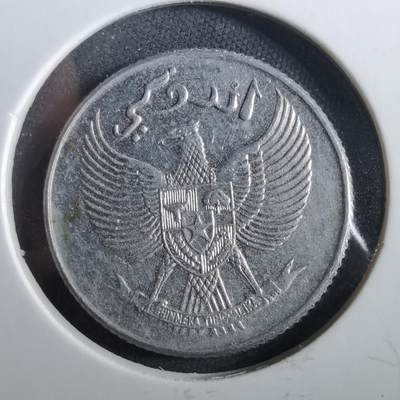 沼泽如烟--第960场 - 印度尼西亚1954年十分