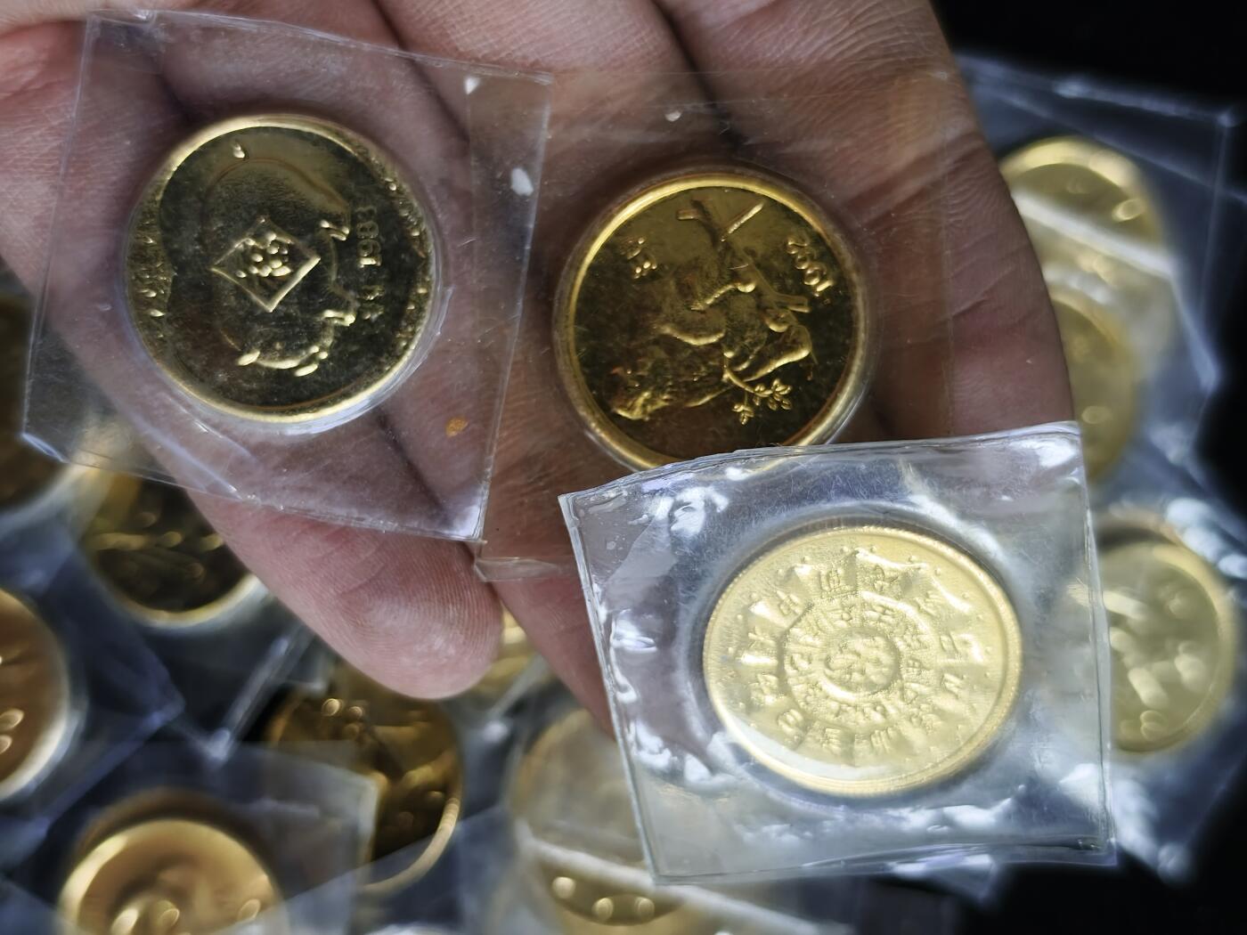 106期回流戒指饰品杂件纪念章丝路钱币专场 一组早期生肖纪念章47个