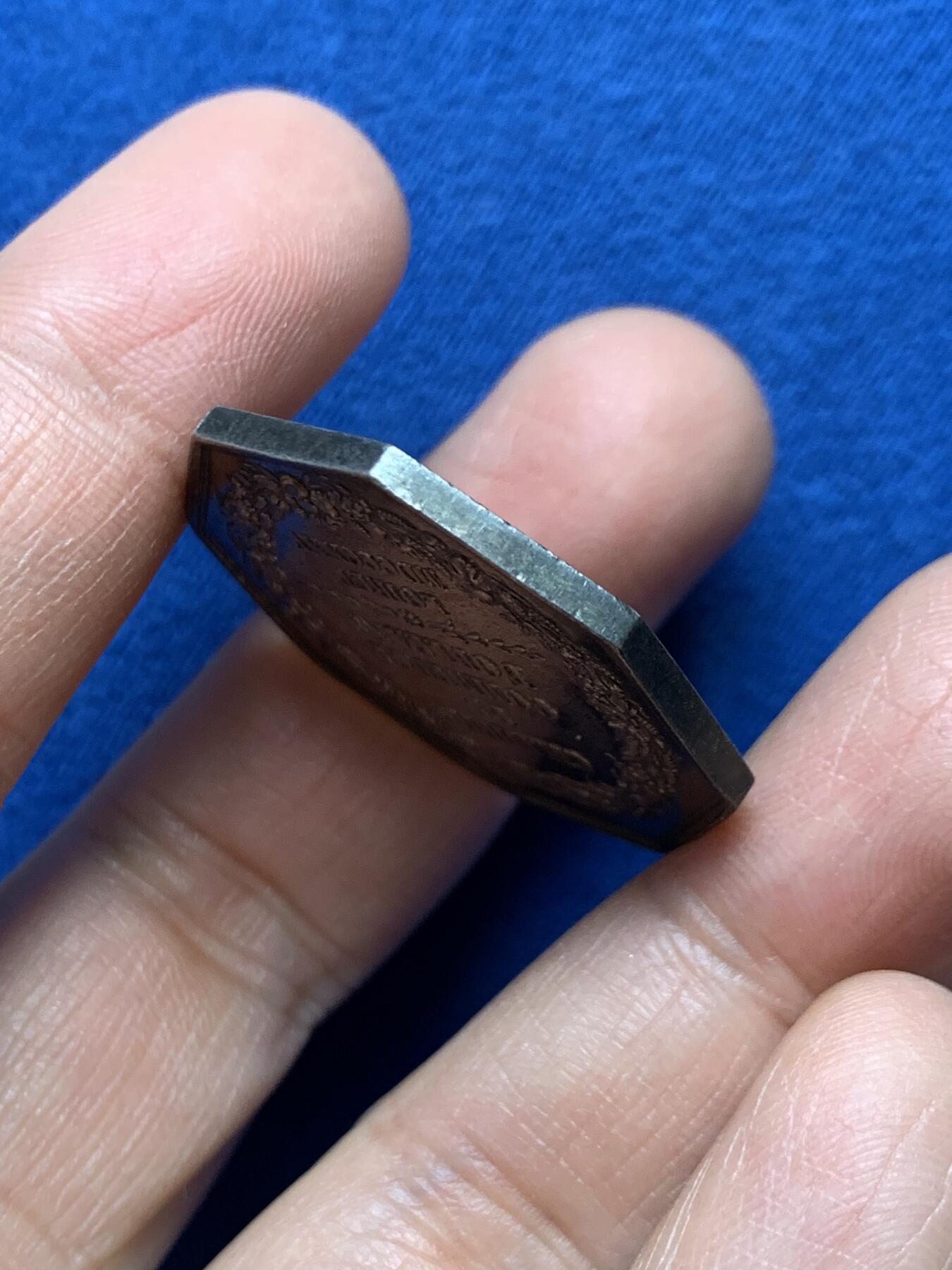 《竞宝斋》第458场 周日，周一，周二   3场连拍 （全场包邮）欢迎送拍