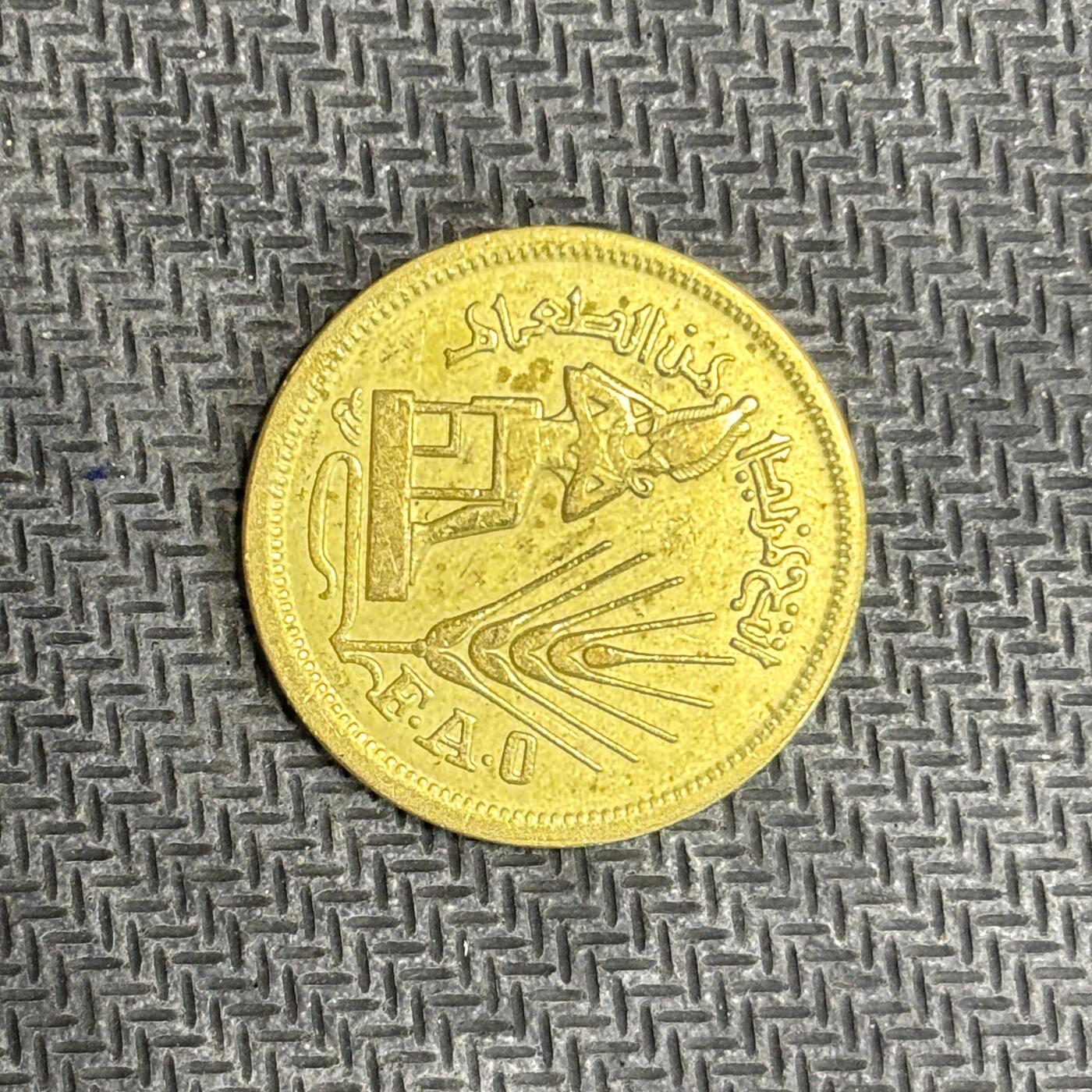 逸泉钱币2026C世界钱币纪念币专场第二组C1-400件