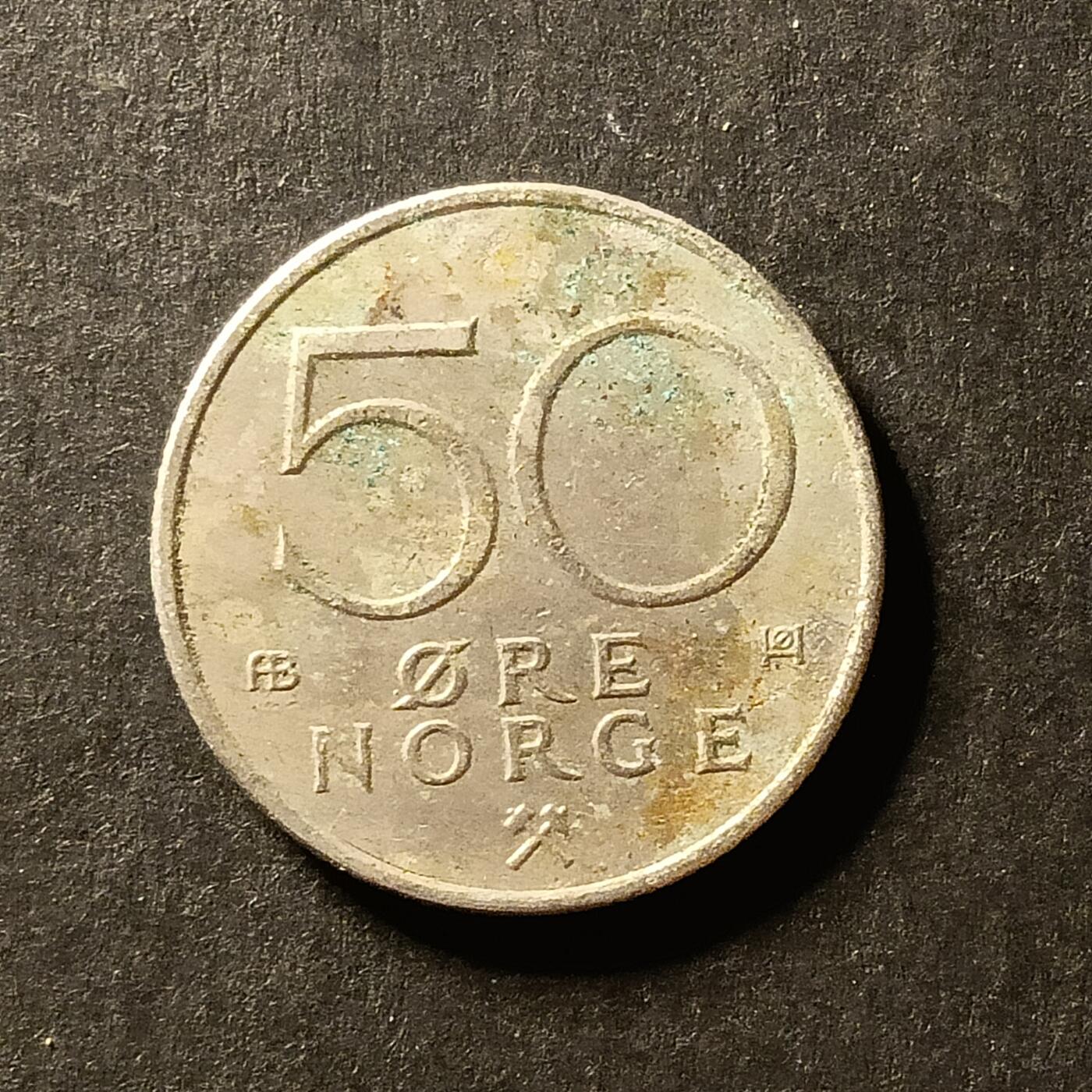 逸泉钱币2026A世界散币纸币纪念币专场A第一场 68 挪威50欧尔