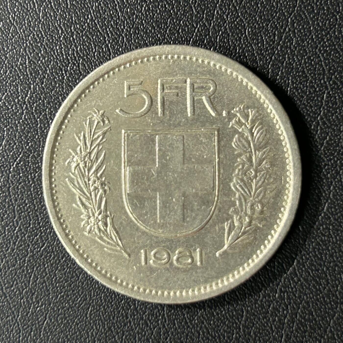 【铜匠收藏】★第136场★客户代拍 散币场，无寄存！！无佣金，30包邮。不满30元，支付5元运费。《接受代拍 代送NGC评级》