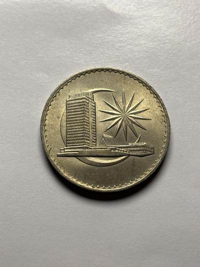 文馨钱币收藏 2026新年第三场（第 289 场）【长期接代拍品】 - 原光好品 1971 年马来西亚 1 林吉特，首发年