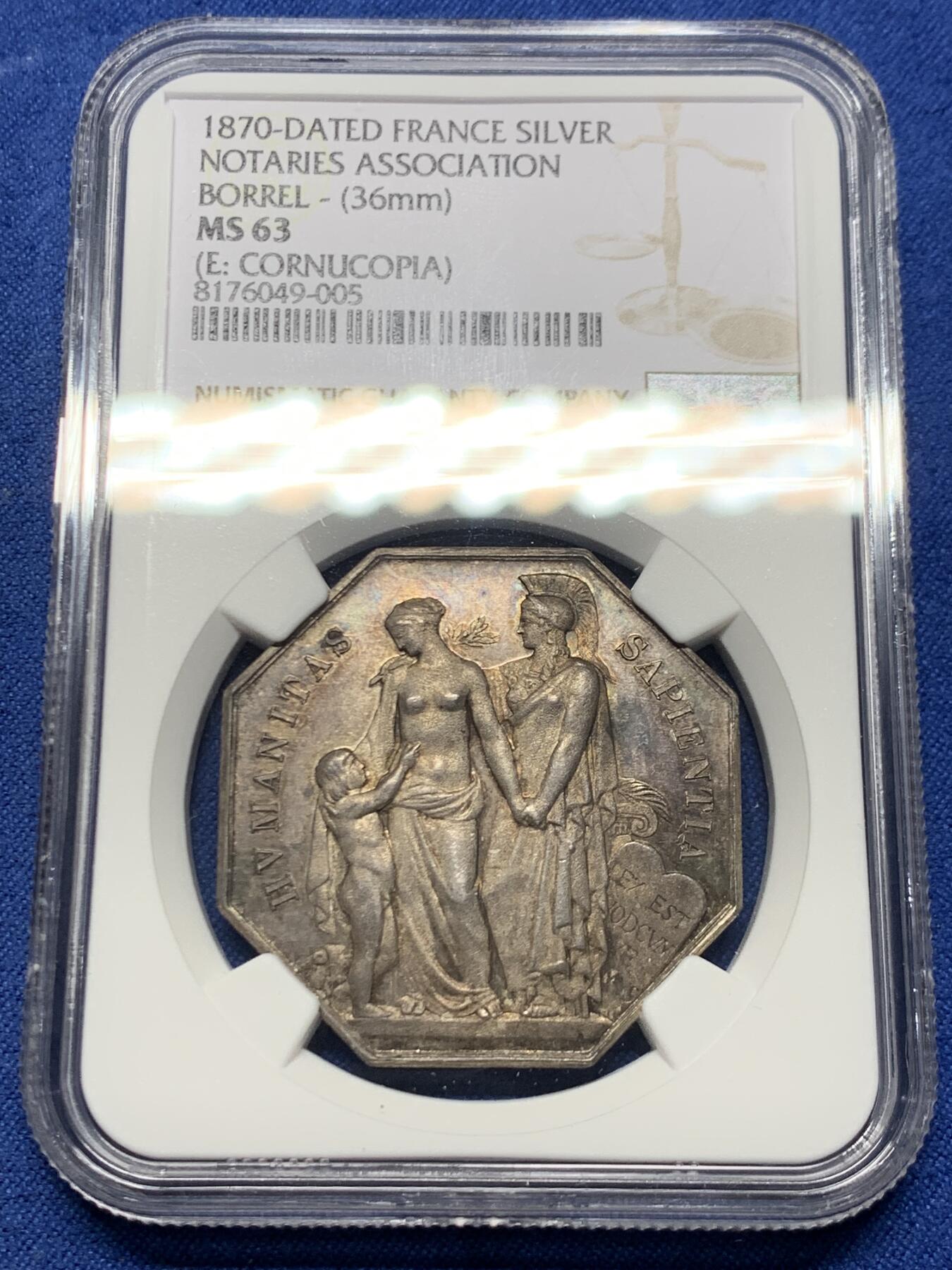 《竞宝斋》第458场 周日，周一，周二   3场连拍 （全场包邮）欢迎送拍