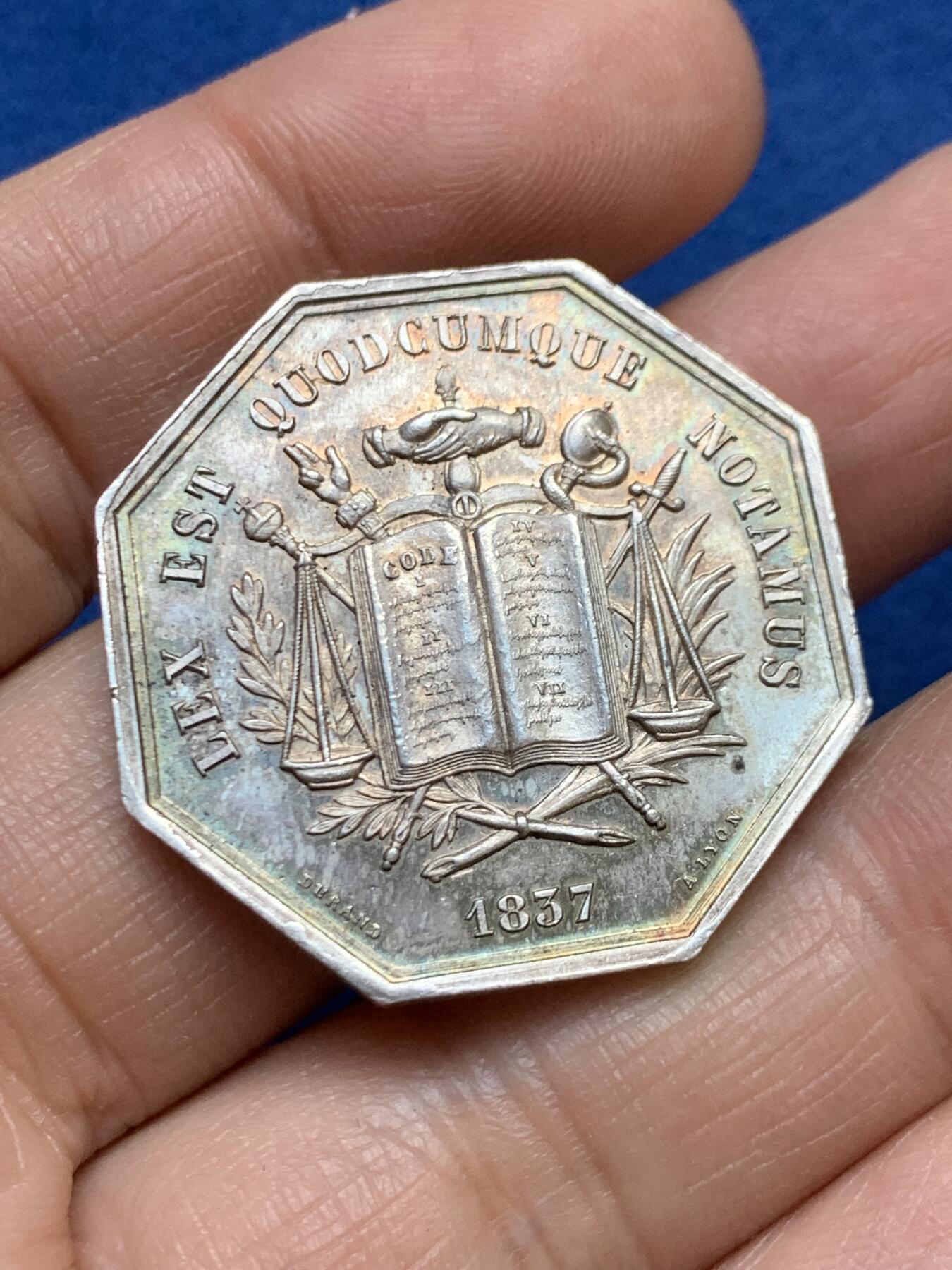 《竞宝斋》第458场 周日，周一，周二   3场连拍 （全场包邮）欢迎送拍 法国八角银章，维埃省公证人，16.20g，32.4mm，丰饶角边铭