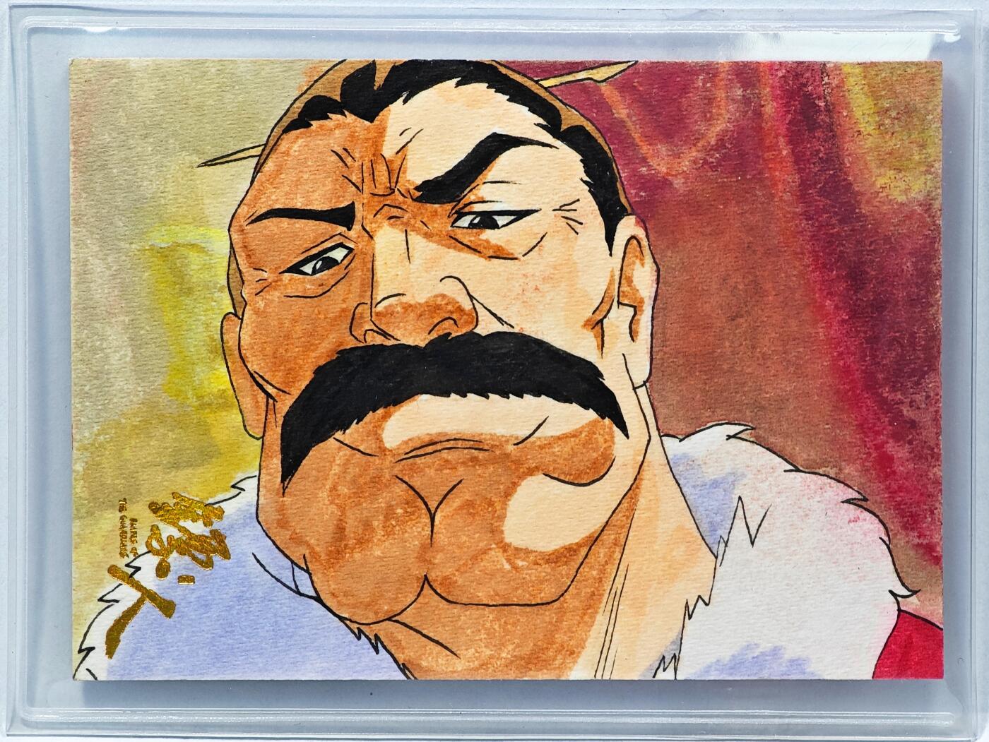 白泽拍卖卡牌手绘专场第31期（岁寒知松柏 春意已可期）