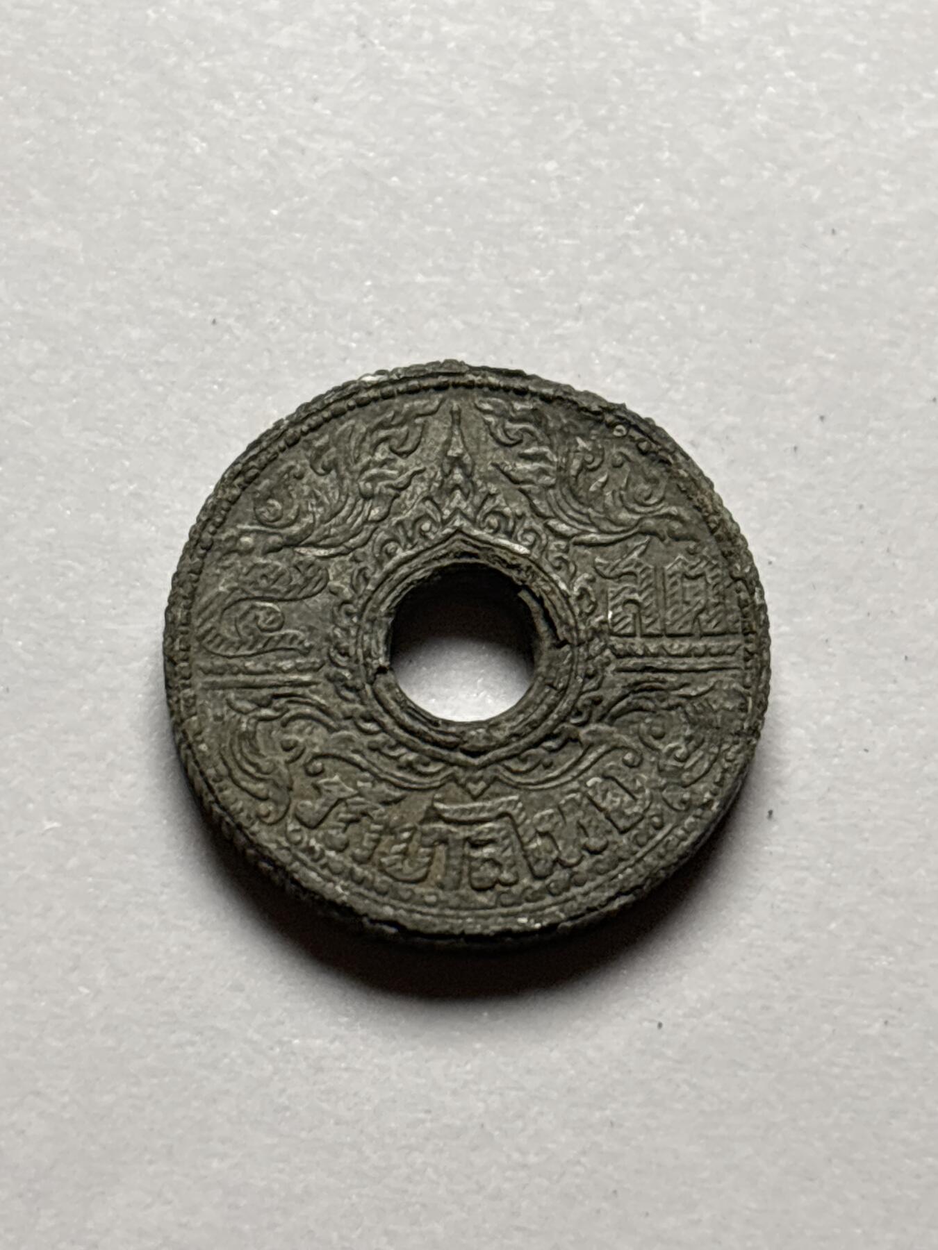 文馨钱币收藏 2026新年第三场（第 289 场）【长期接代拍品】