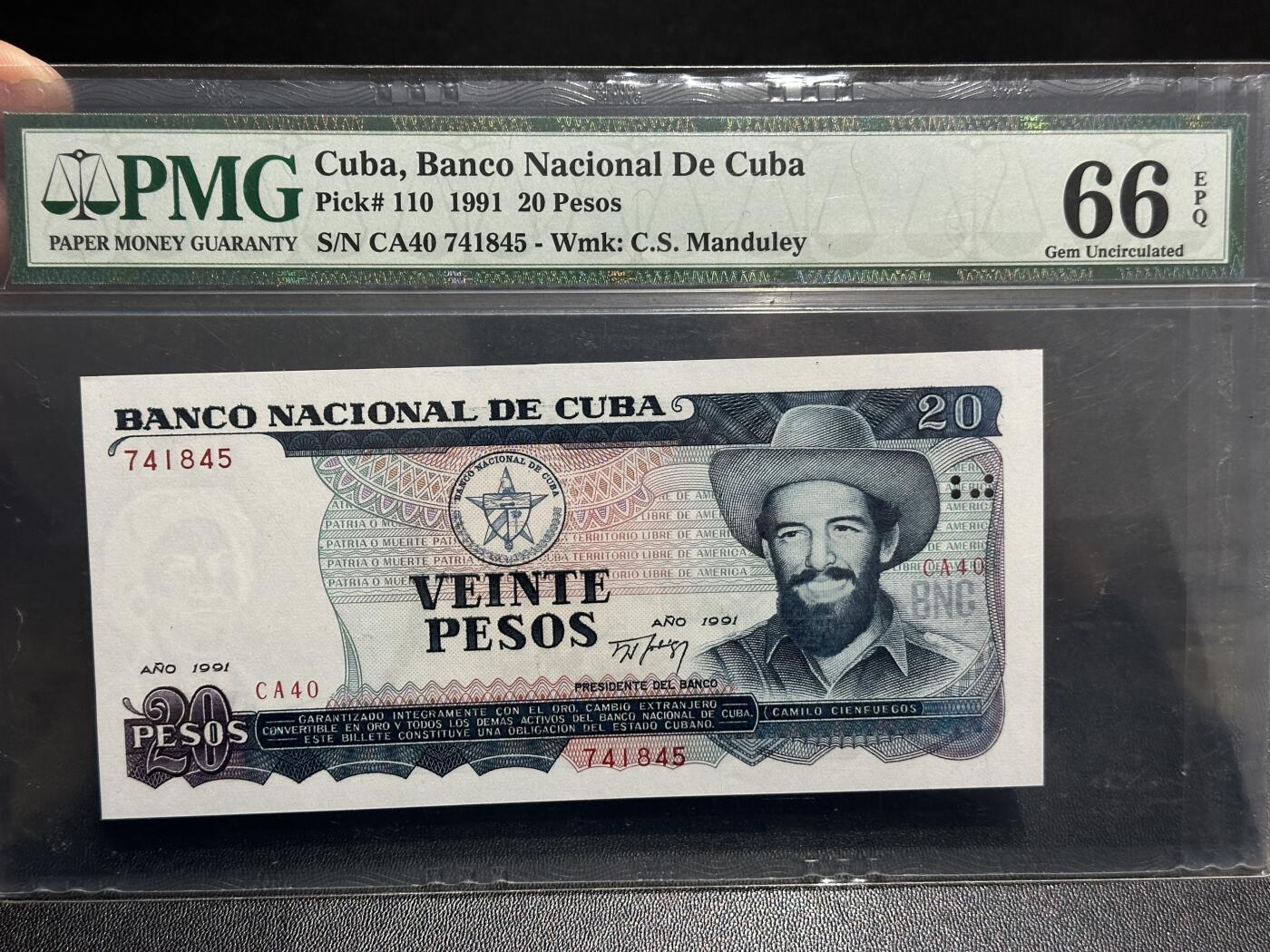 《外钞收藏家》第六百零二期（精品场）（本平台长期征集拍品、欢迎藏友们联系合作）