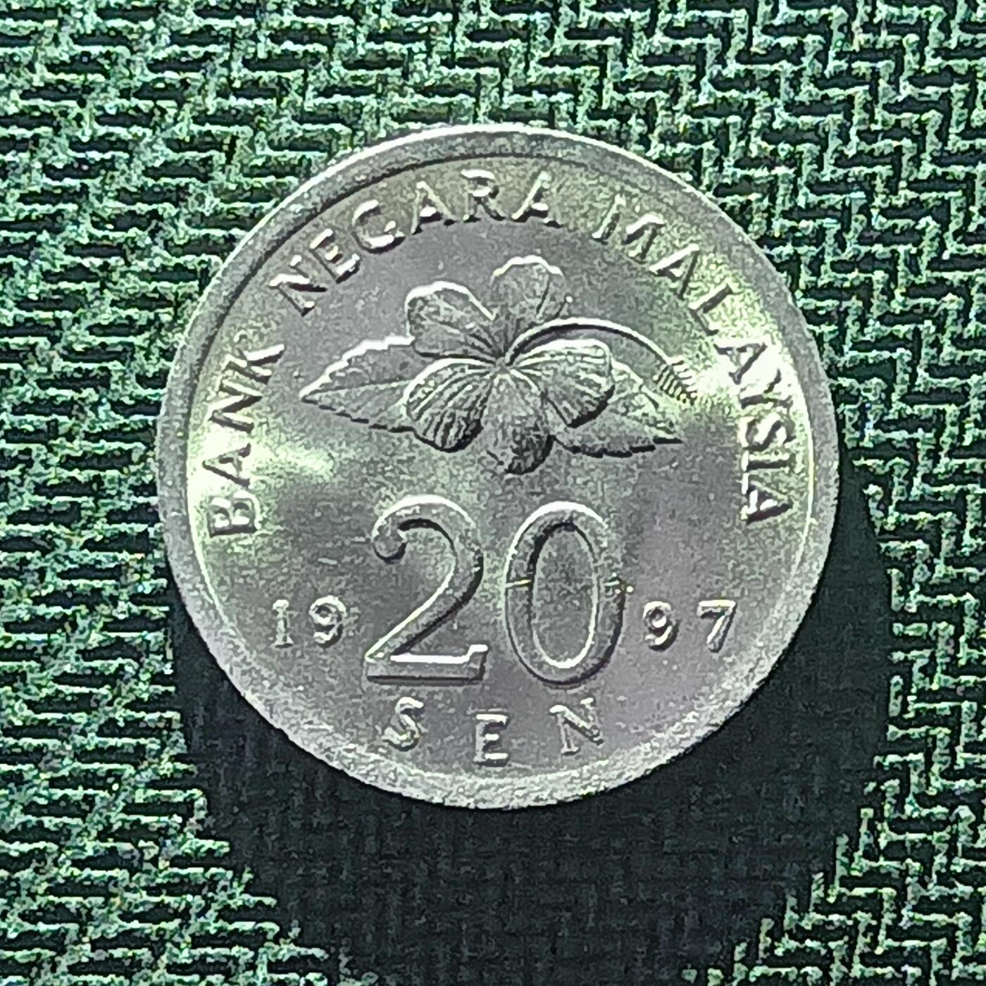 逸泉钱币2026B邻国花钱世界钱币纪念币章B第四场1-400B 5马来西亚20分