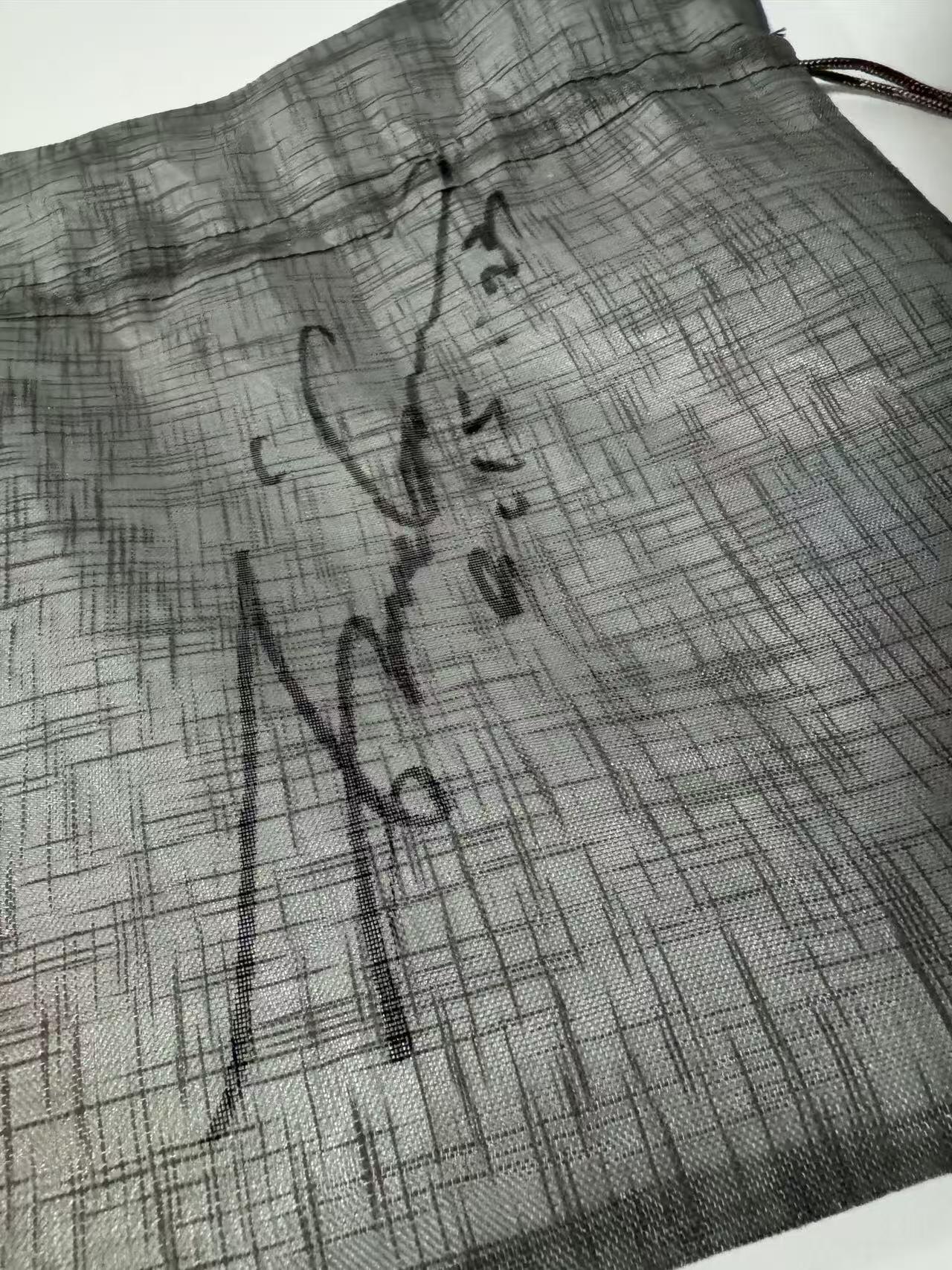 零元拍：2003最热韩剧《大长今》男主角闵政浩扮演者池珍熙亲笔签名韩国传统福袋，签于上映20周年纪念活动！