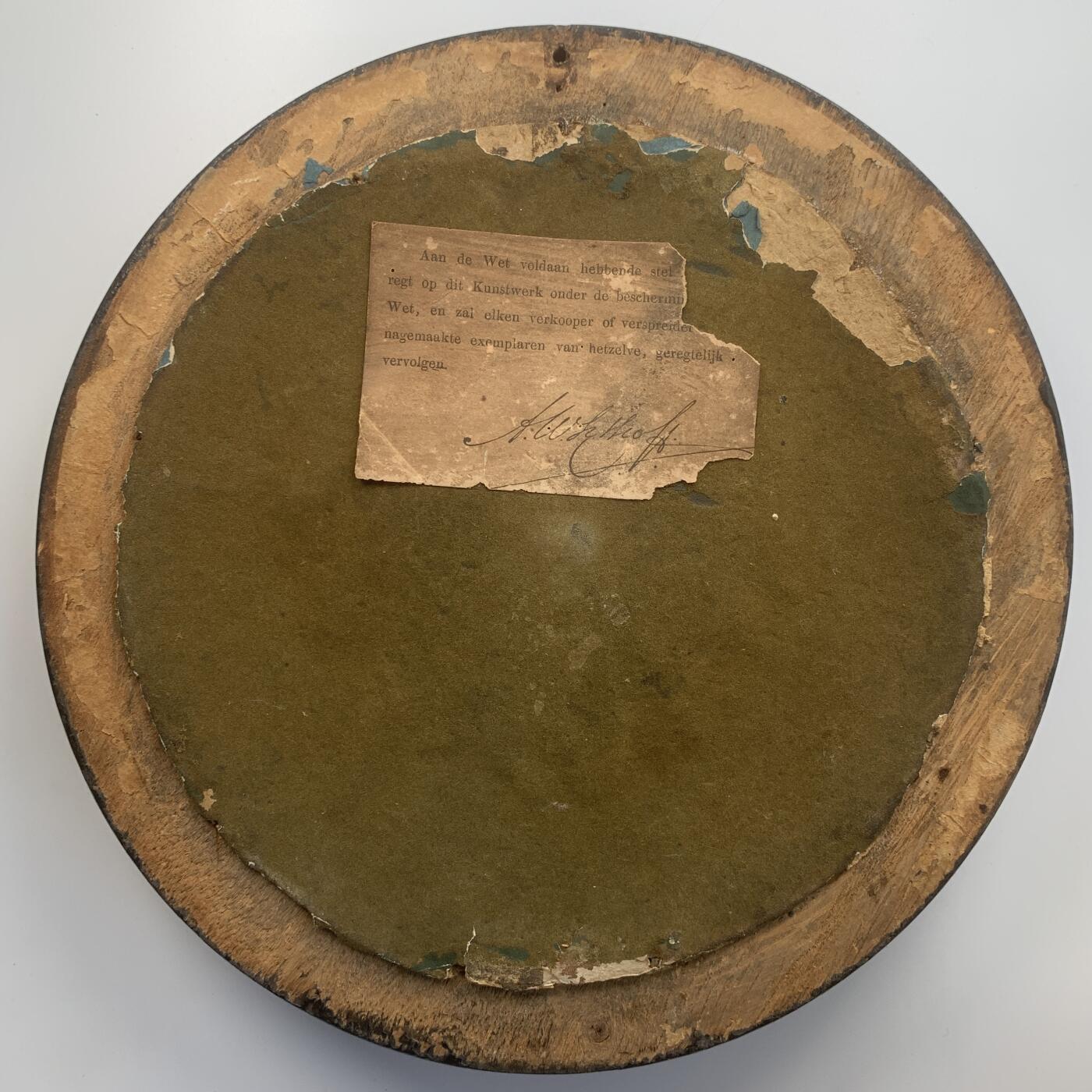 掌中浮雕-藏着的欧洲第049场 1865年尼德兰纪念滑铁卢战役胜利五十周年浮雕铜板挂件，外框约26.5厘米，铜板约18厘米（因镶嵌在木框内，铜板尺寸不能精确）