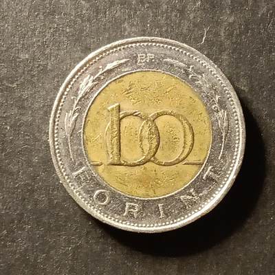 逸泉钱币2026A世界散币纸币纪念币专场A第一场 - 62 匈牙利100福林硬币