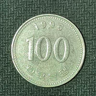 逸泉钱币2026B邻国花钱世界钱币纪念币章B第四场1-400B - 35韩国100韩元