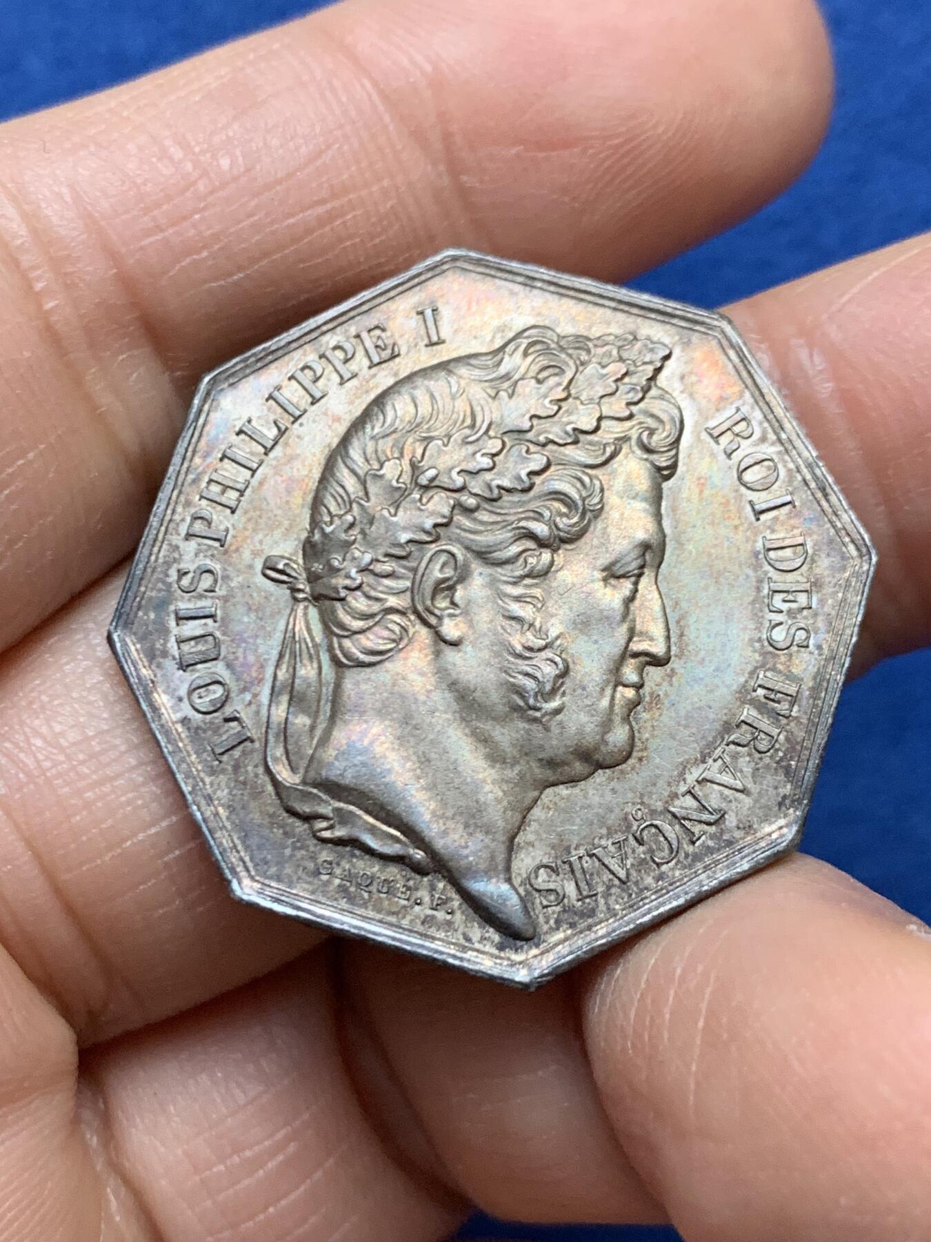 《竞宝斋》第458场 周日，周一，周二   3场连拍 （全场包邮）欢迎送拍