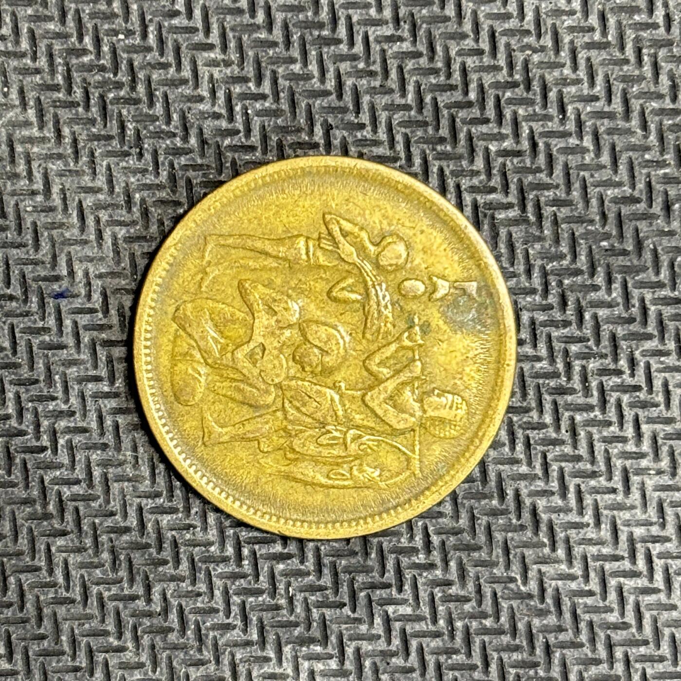 逸泉钱币2026C世界钱币纪念币专场第二组C1-400件