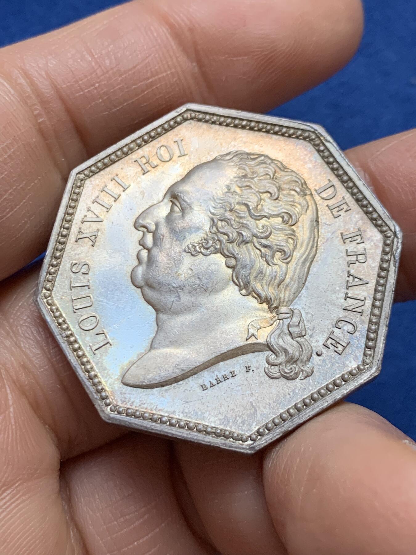 《竞宝斋》第458场 周日，周一，周二   3场连拍 （全场包邮）欢迎送拍