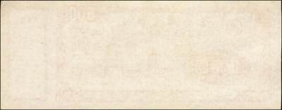 宜和2025年秋季拍卖 纸币 福建兴业银行大额可转让定期存单票样一组4枚，其中：红色、蓝色伍佰圆各1枚、壹仟圆2枚，九八品至全新