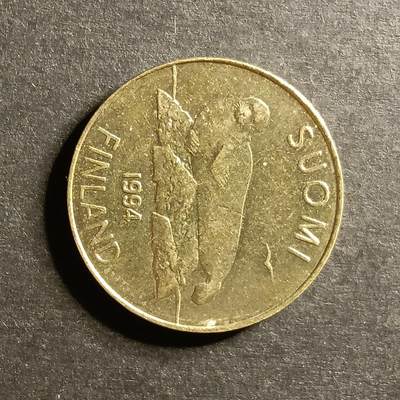 逸泉钱币2026A世界散币纸币纪念币专场A第一场 - 45 芬兰硬币5马克海豹