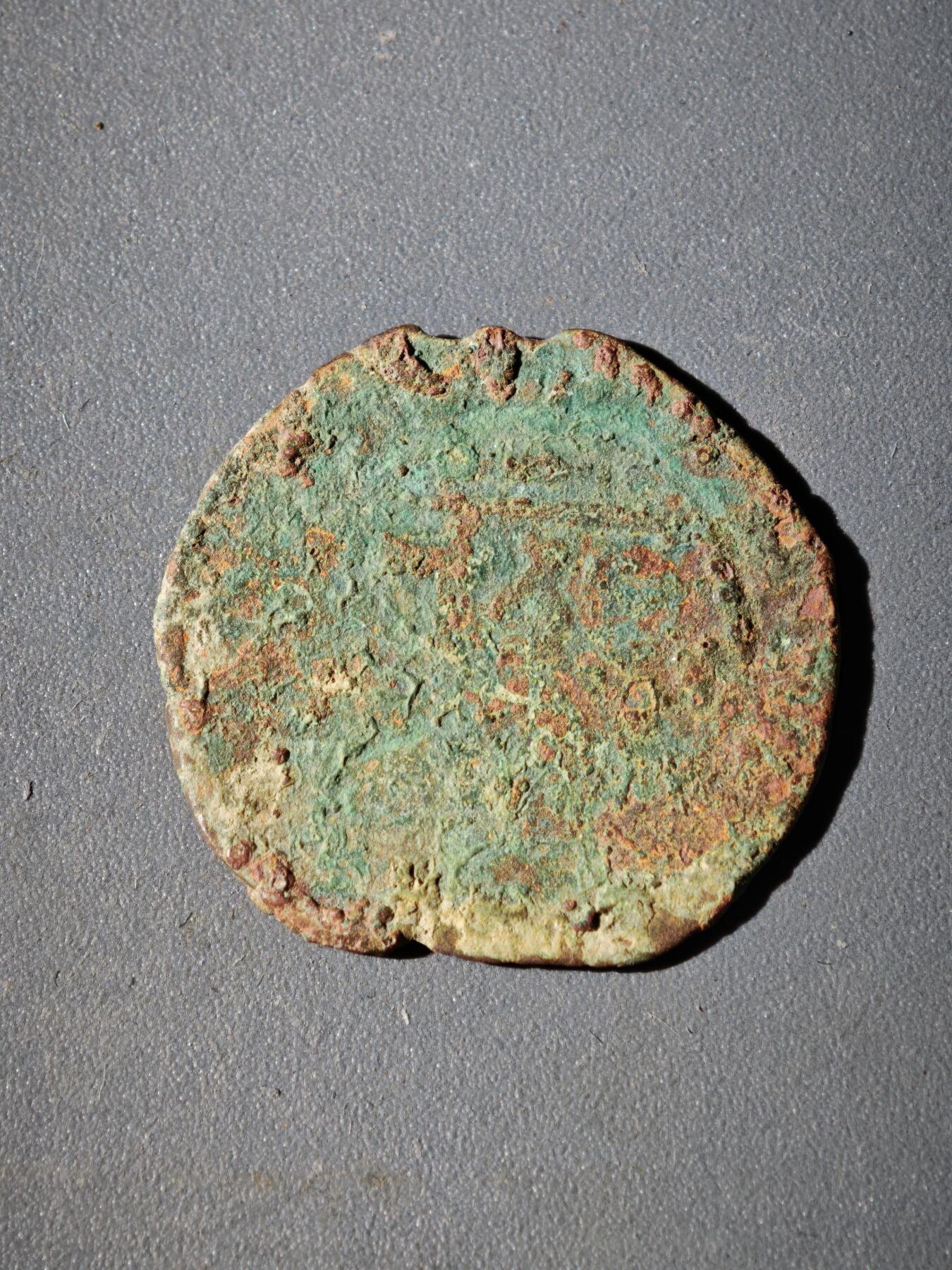 106期回流戒指饰品杂件纪念章丝路钱币专场 察合台汗国铜币