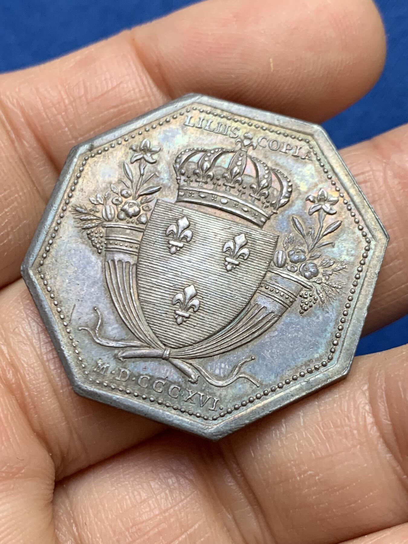 《竞宝斋》第458场 周日，周一，周二   3场连拍 （全场包邮）欢迎送拍