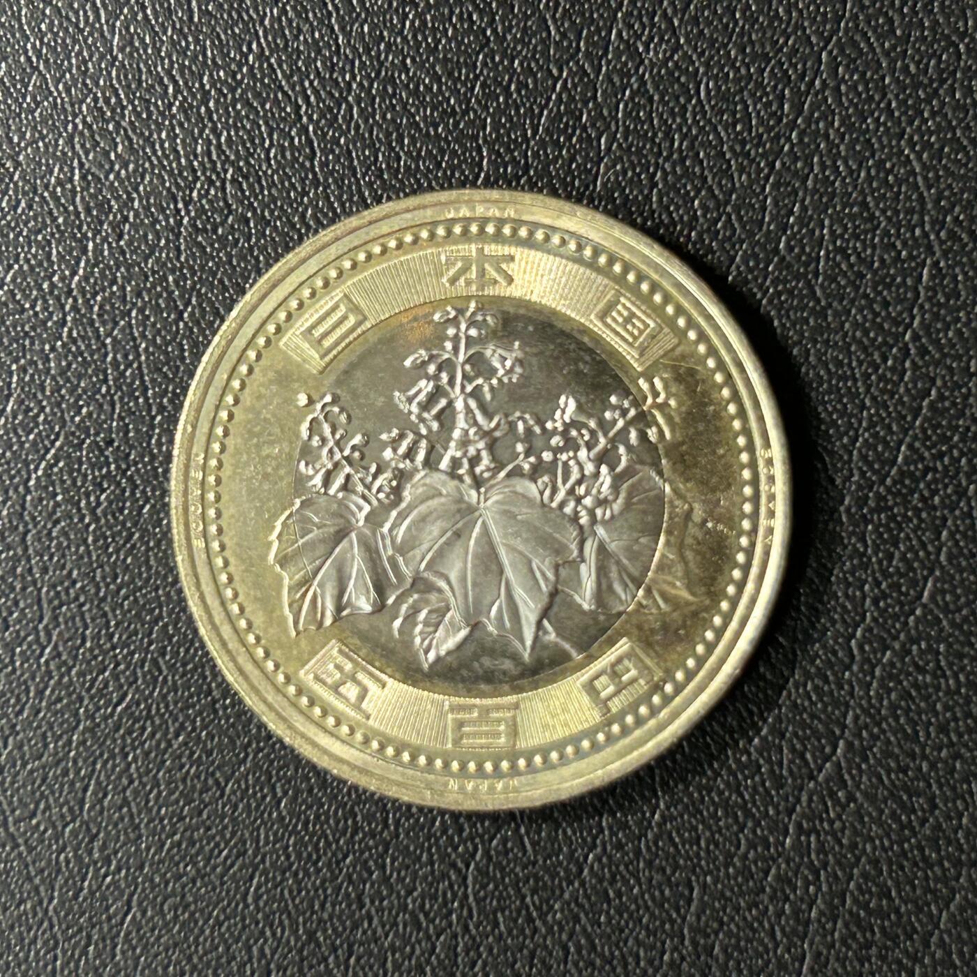 【铜匠收藏】★第136场★客户代拍 散币场，无寄存！！无佣金，30包邮。不满30元，支付5元运费。《接受代拍 代送NGC评级》