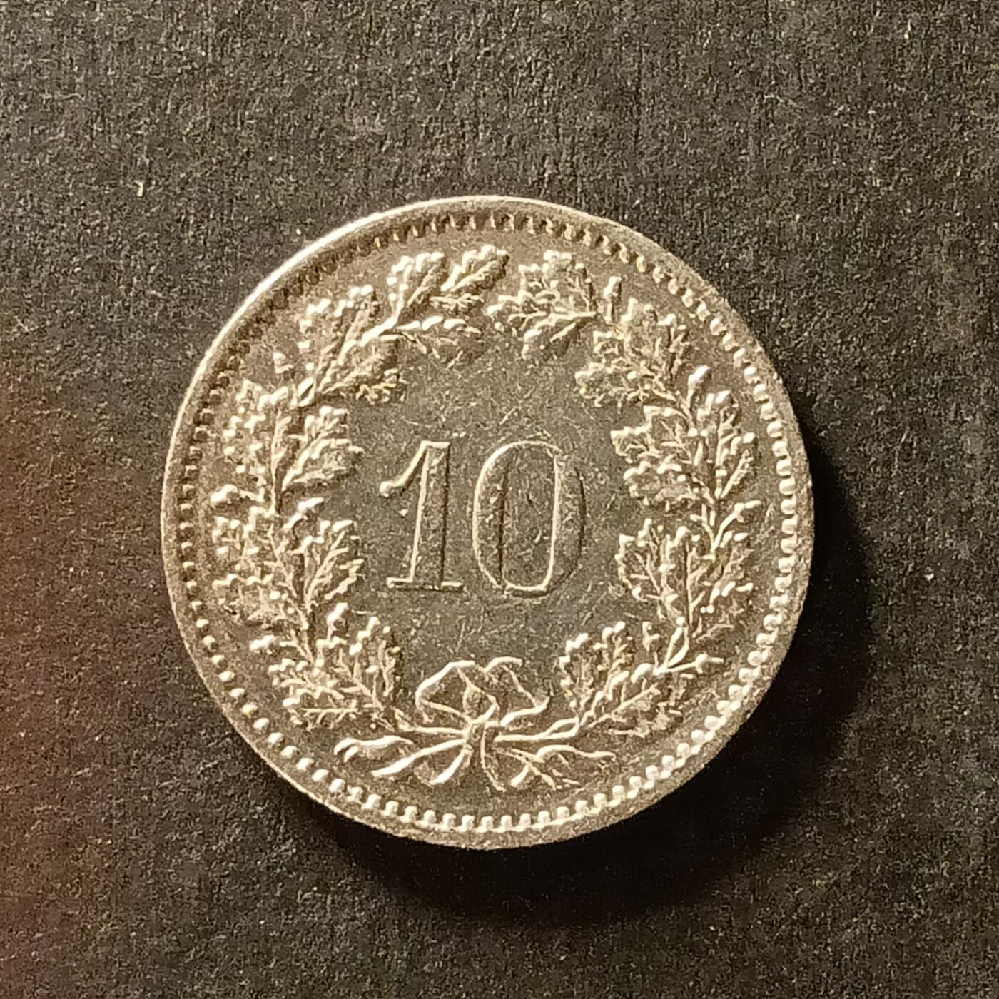 逸泉钱币2026A世界散币纸币纪念币专场A第一场 96 瑞士10生丁铜镍币