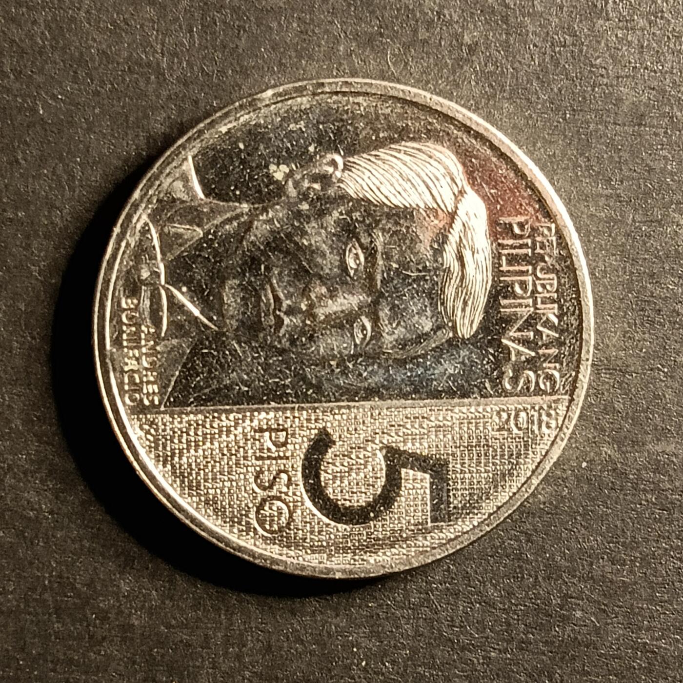 逸泉钱币2026A世界散币纸币纪念币专场A第一场