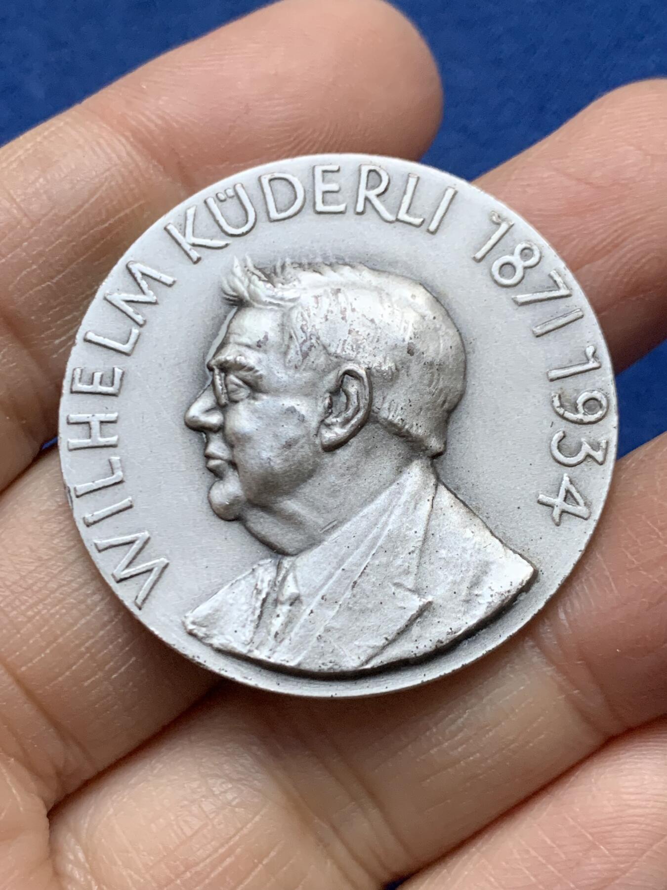 《竞宝斋》第458场 周日，周一，周二   3场连拍 （全场包邮）欢迎送拍 德国化学家威廉·库德里纪念银章，20.26克，37mm