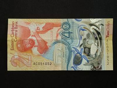 【游宝拍卖】乙巳蛇年第108期 佣金1元起 - 东加勒比-2元【塑钞版 流通品相】