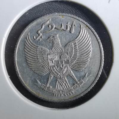 沼泽如烟--第960场 - 印度尼西亚1954年十分